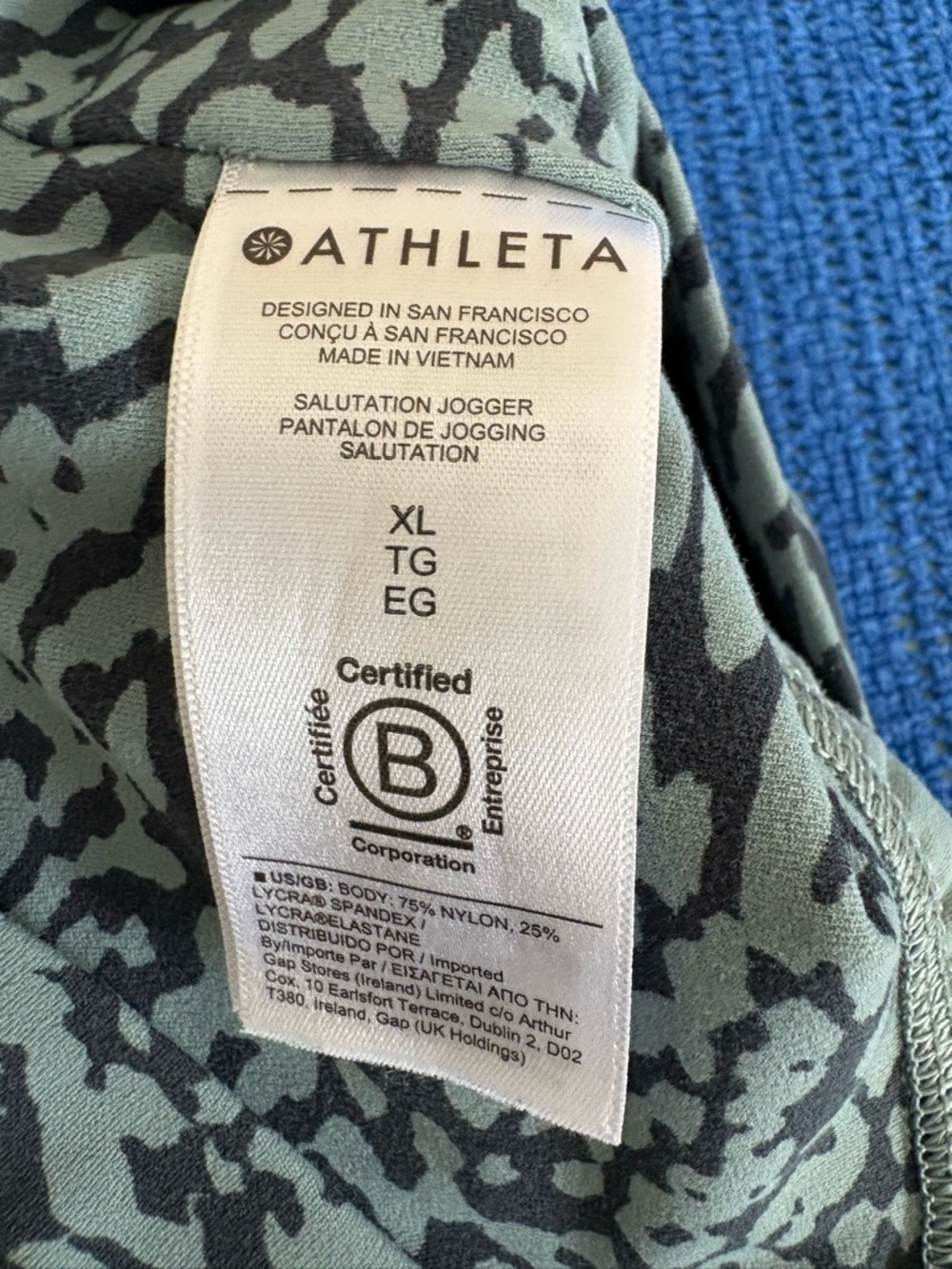 Athleta Green Black Printed Jogger Pants